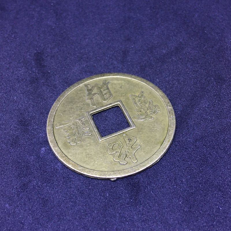 china ebay coins